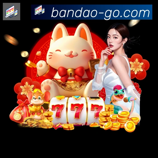 半岛体育APP 封面图